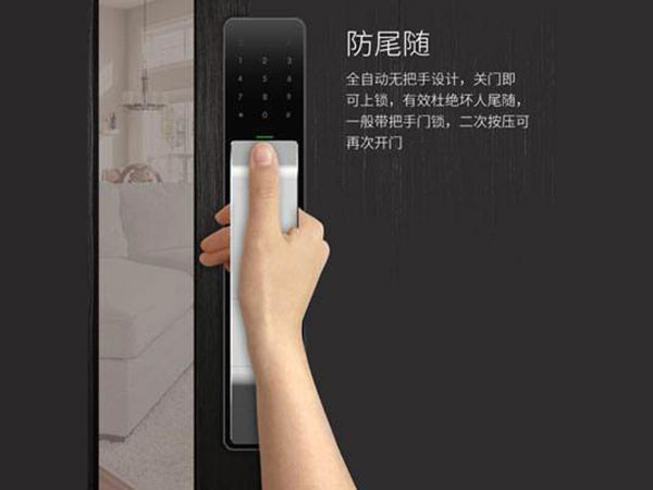 唐县24小时上门开锁公司